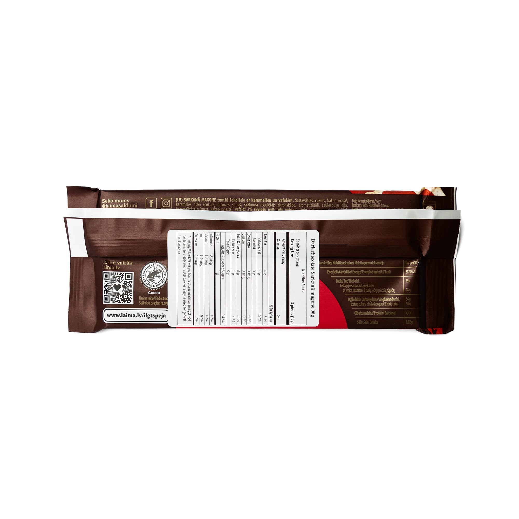 Laima Dark Chocolate (50%) with Caramel and Waffles, 90g Bars (Pack of 5), Sarkan? Magone (Red Poppy)