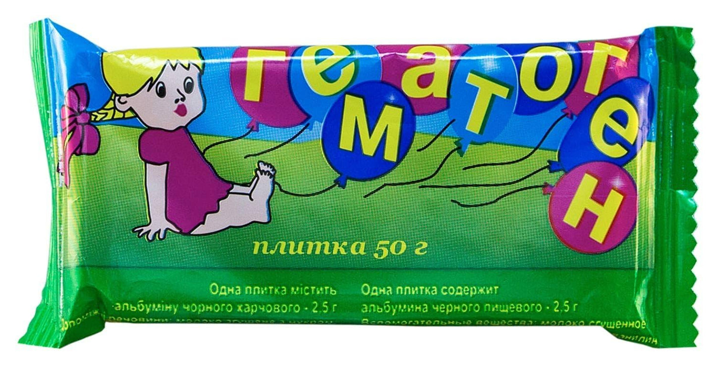 Hematogen 50g (1.8 Oz) (10 Bars)