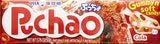 UHA Mikakuto Puchao Soft Candy, Cola Flavor, 1.76 oz