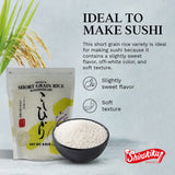 Shirakiku Dried Grains & Rice - Japanese Style Short Grain White Koshihikari - Uncooked Premium Quality Sweet Sticky Sushi Rice, 4.4 Pounds bag