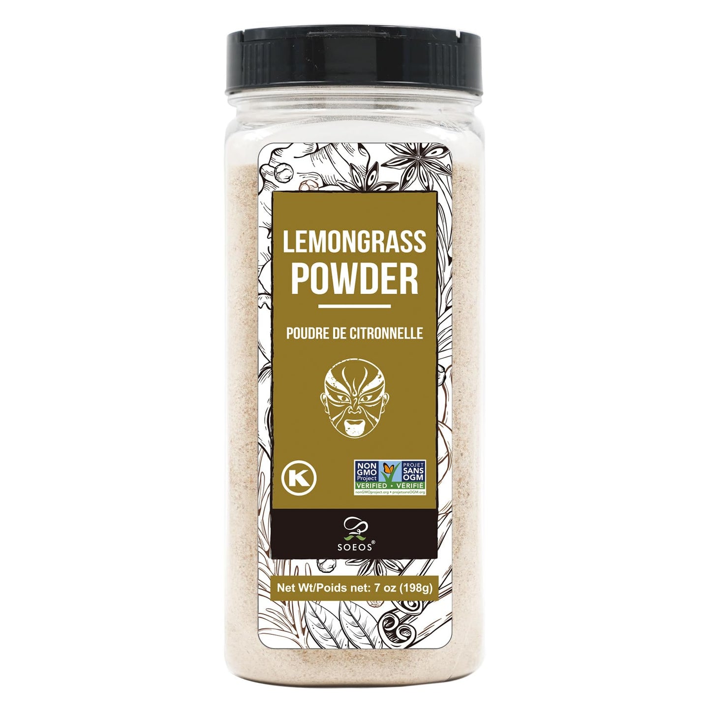 Soeos Lemongrass Powder 7 ounce (198g), Lemongrass Herb, Lemon Powder Bulk, Freshly Ground Dried Lemon, Natural, Non-GMO Verified, Kosher, Flavorful