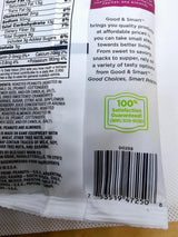 Good & Smart Protein Trail Mix 2oz (Pack of 3)
