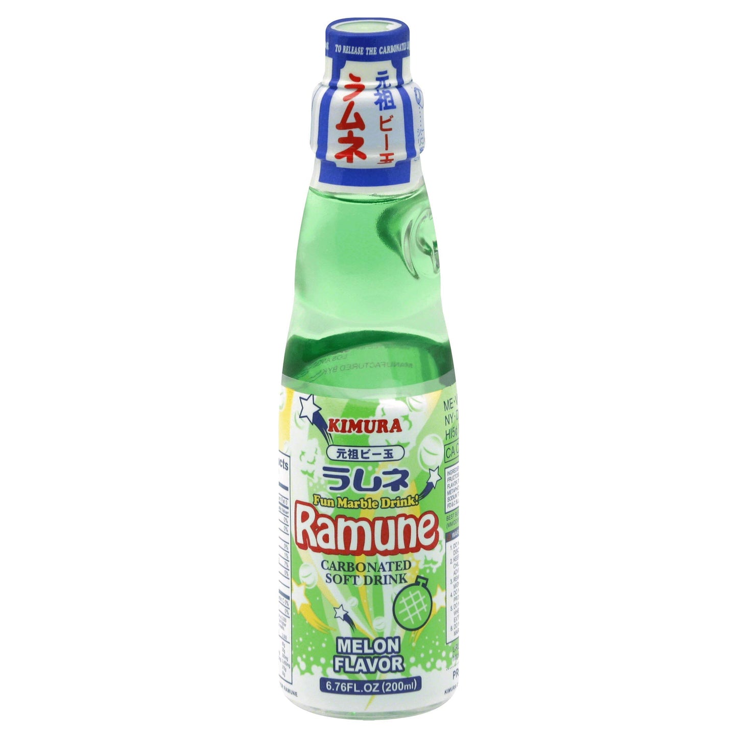 Kimura Ramune Japanese Carbonated Soft Drink Melon Flavor 6.76 Fl Oz | Case of 18