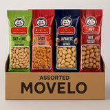 Assorted Peanuts Variety Pack - 10 Single-Serve Snack Bags | Salt & Lime, Spicy, Japanese & Hot Flavors | Crunchy Peanut Snacks for Lunchboxes
