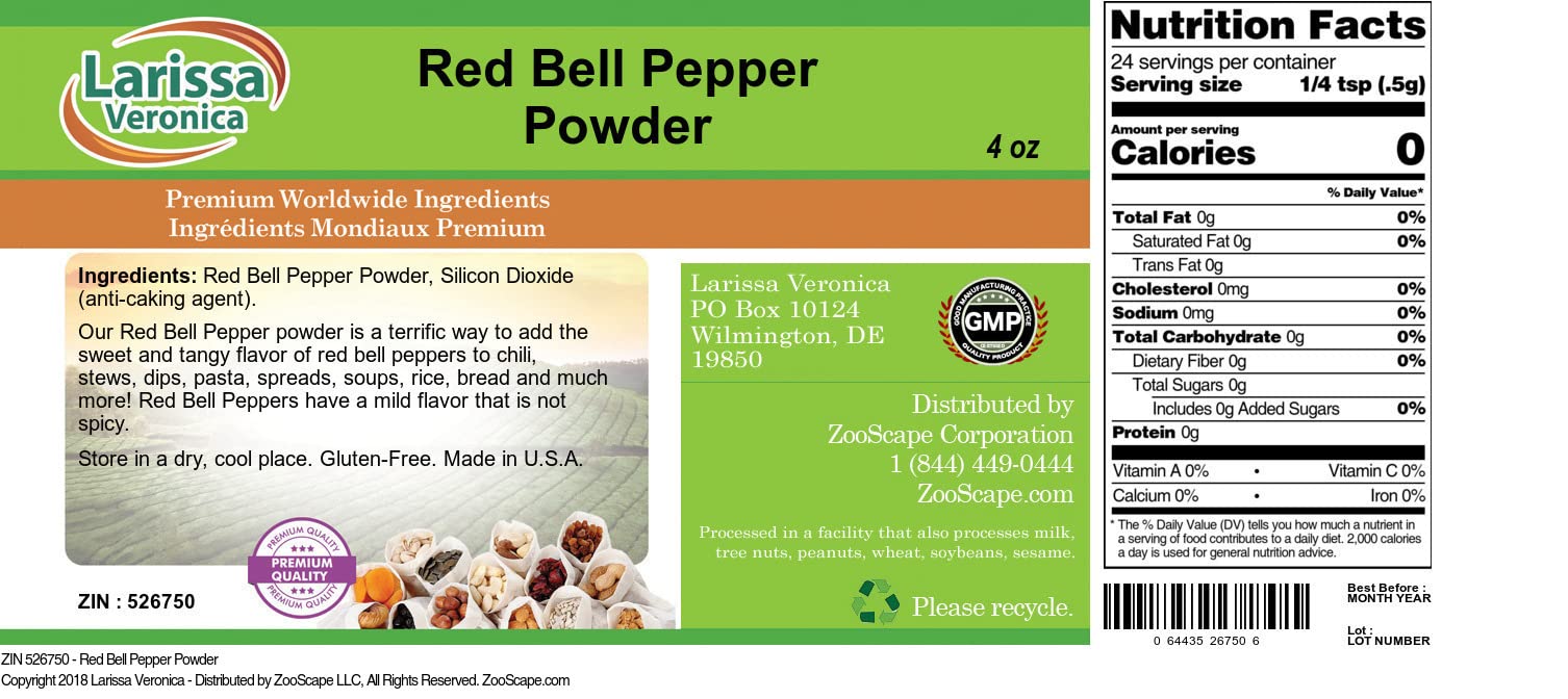 Red Bell Pepper Powder (4 oz, ZIN: 526750) - 3 Pack