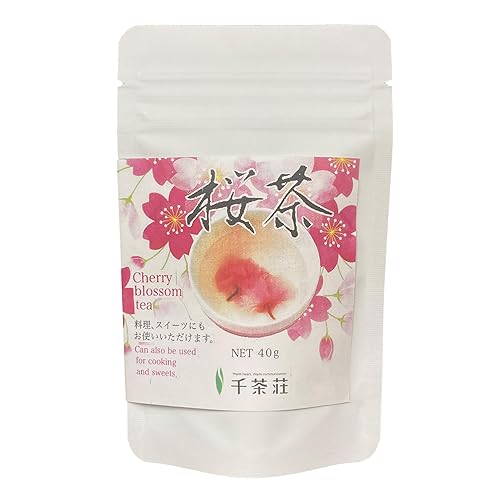 Salt-Pickled Cherry Blossom Sakura Tea, 40g, No Artificial Additives, Product of Japan