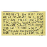 Kikkoman Tempura Dipping Sauce, 10 Ounce -- 12 per case.12