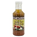 Homemade Greek Dressing | Pack of 2 | 12 oz | The Parthenon Catering