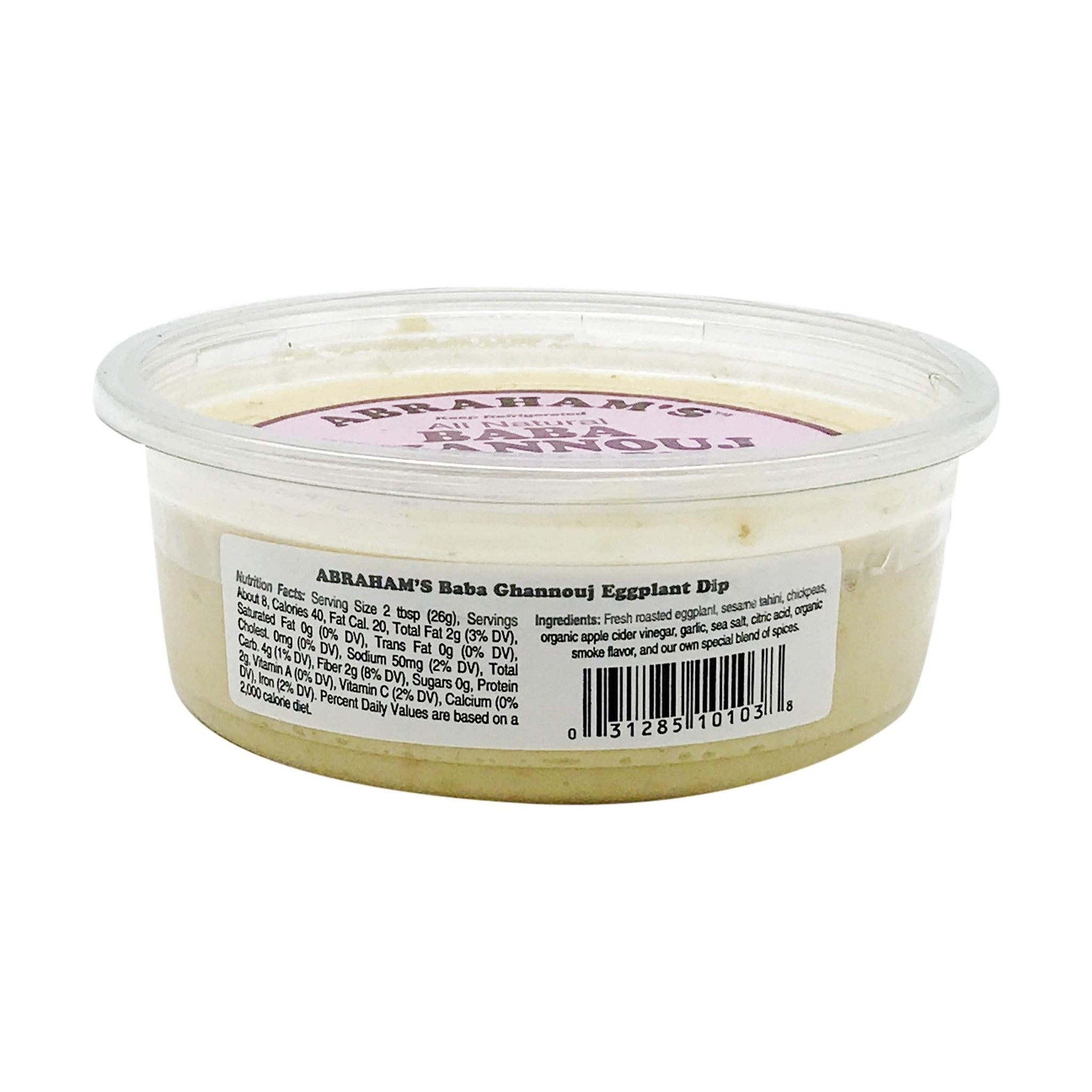 Abrahams Baba Ghannouj, 8 Oz
