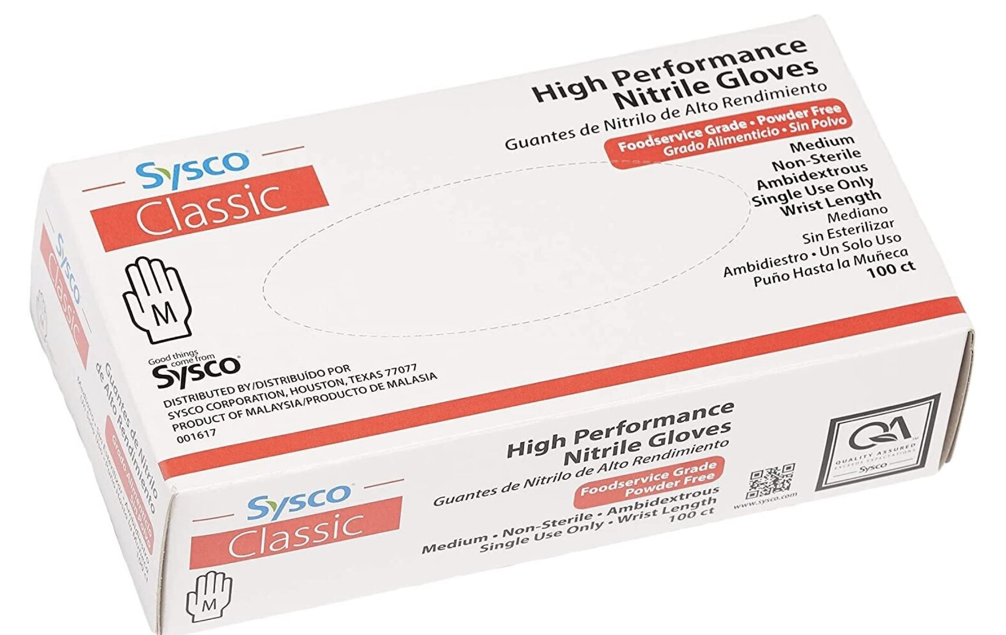 SYSCO(R) High Performance Nitrile Gloves 100 Count (Pack of 1) (Size Medium), Blue, (2306753)