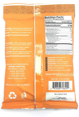 Mr Nut Roasted UNSALTED SunFlower Seeds 5 oz PACK of 5 (Aycicek cekirdegi)