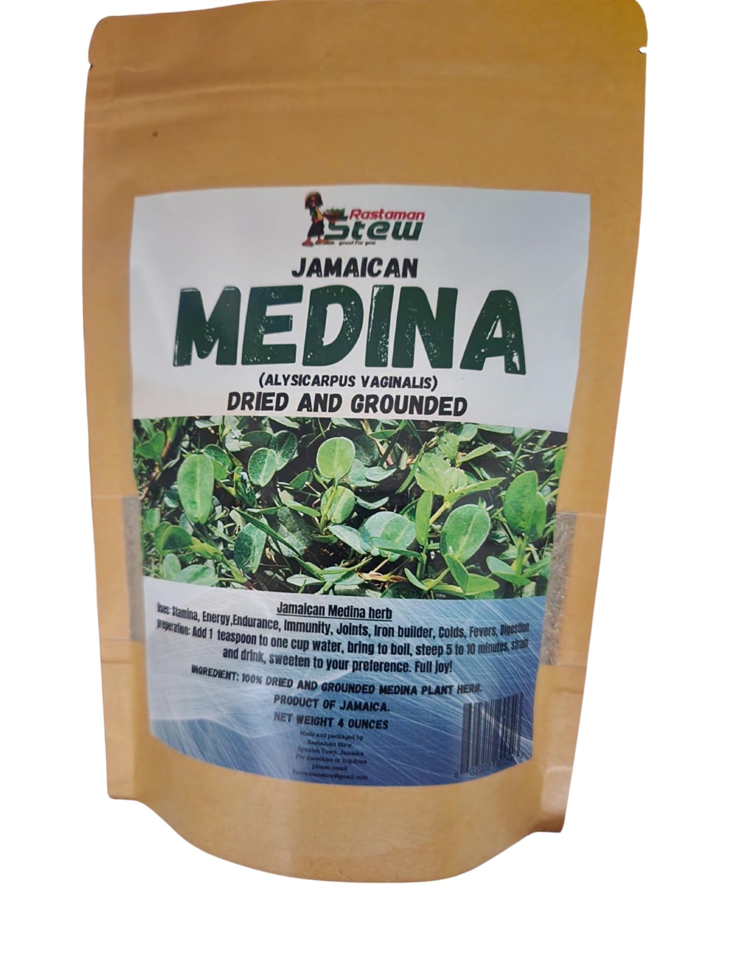 Premium Jamaican Medina Loose Leaf Tea 4oz - Organic Dried & Ground Loose Leaf Herbal Tea | Wildcrafted Caribbean Botanical | Caffeine Free