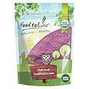 Food to Live Organic Cherry Juice Powder, 1 Pounds - Non-GMO, Raw, Kosher, Vegan Superfood, Bulk, Rich in Antioxidants, Great for Juices, Drinks