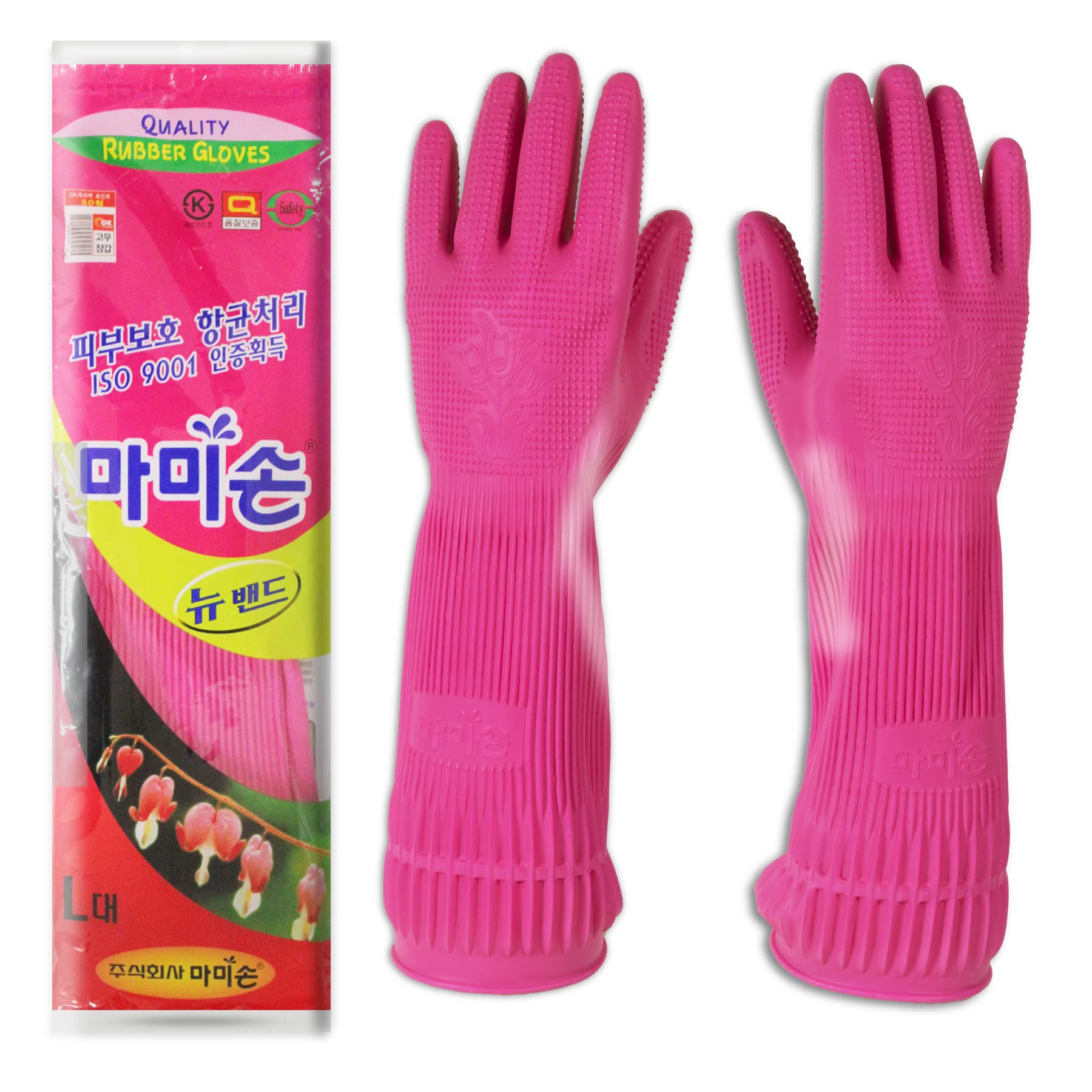 Mamison Quality Kitchen Rubber Gloves New Band Series (1 Pairs, Large). Cleaning Non-Slip Reusable Rubber Gloves. Home and Kitchen Washing, Made in