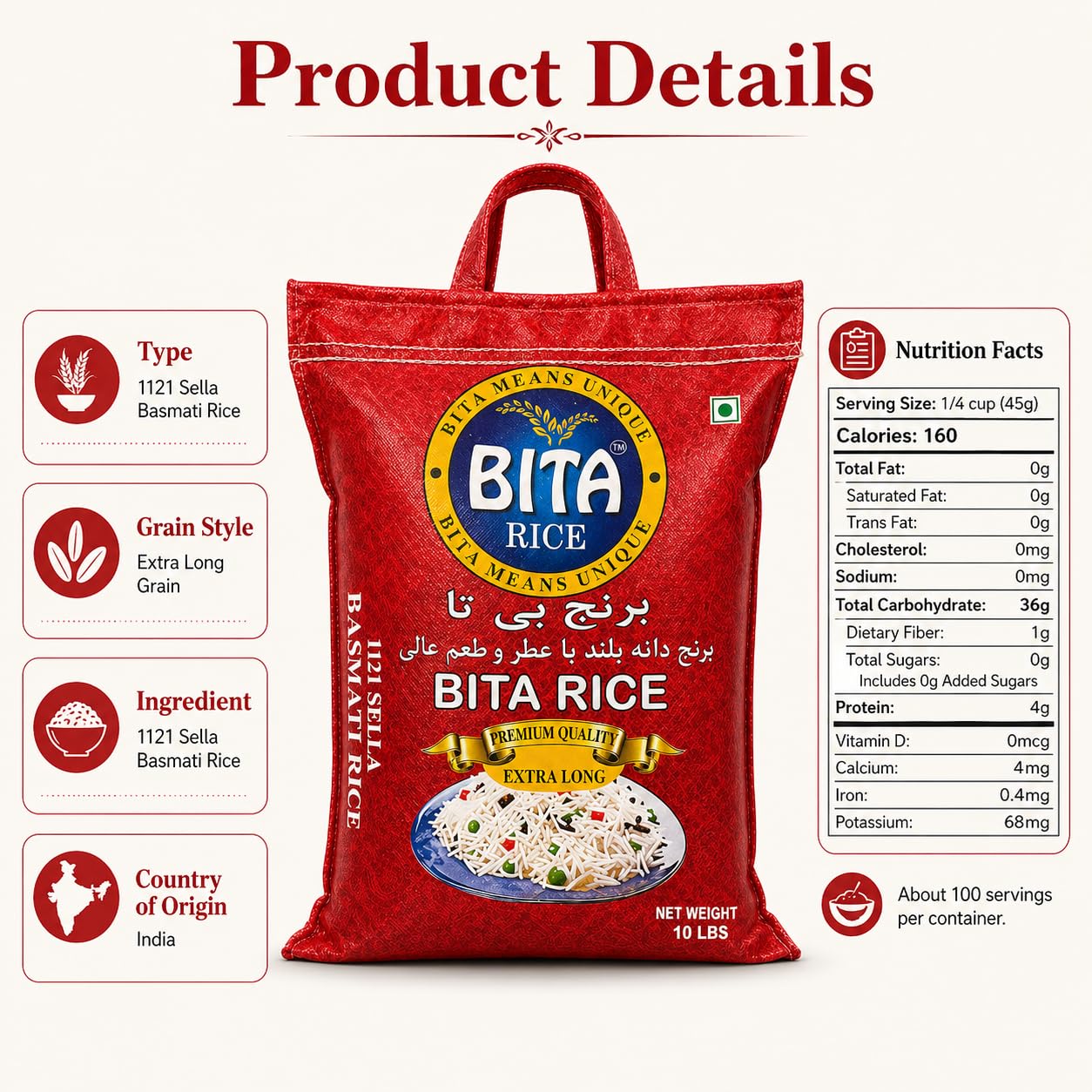 BITA Rice 1121 Sella Basmati Rice, Extra Long Grain Parboiled Basmati, Aromatic Indian Rice, Product of India, 10 lb Bag