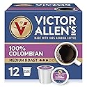 12ct 100% Colombian Coffee SSC