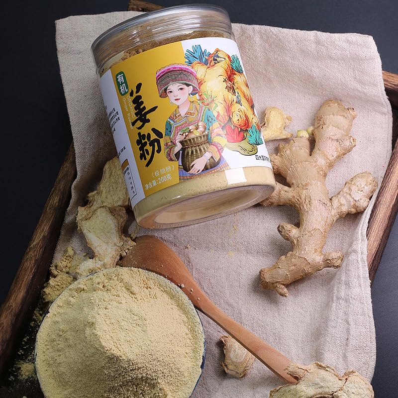 Zercumm Yunnan Small Yellow Ginger Organic Fine Ginger Powder 200G/Bottle