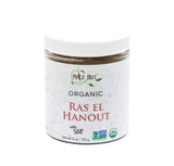The Spice Hut Organic Ras el Hanout Seasoning, Authentic North African Spice Blend, with Salt 4 Ounce