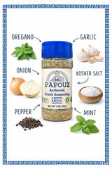 Papouz Greek Seasoning All-Purpose Mediterranean Seasoning & Rub - Multi Pack Spice Mix for Chicken, Potatoes, Beef, Lamb, Pork, Fish, Gyros