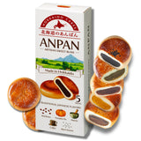 Hokkaido Anpan Variety Pack by Aki Foods Japan - Authentic Japanese Sweets | Asian Bread, Dessert, Snack | Red Bean, Black Sesame, Matcha, Pumpkin