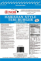 NOH Foods Hawaiian-Style Teri-Burger Seasoning Mix - 48oz (3lb) Recloseable Bag | Authentic Gourmet Flavor, Effortless Add-Water Blend, No MSG