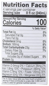 Lakewood Organic Pure Beet, Fresh Pressed, Beetroot, Bottle,Can, 32 Fl Oz, Pack of 6