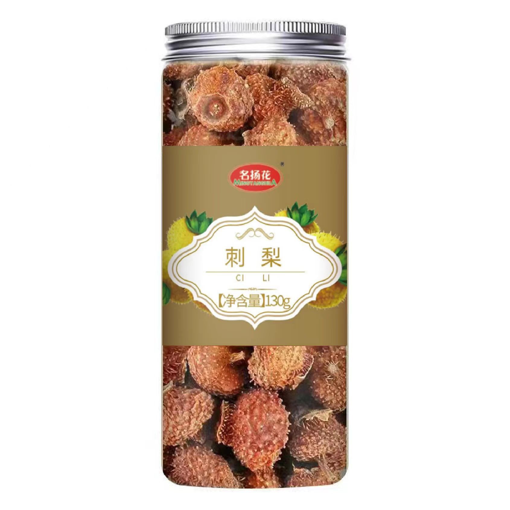 Zercumm China Herbal Tea 75 Selected Canned Lotus Leaf Lemon Slice Rose Honeysuckle Baby Chrysanthemum Wolfberry Tea (Roxburgh rose 130g)