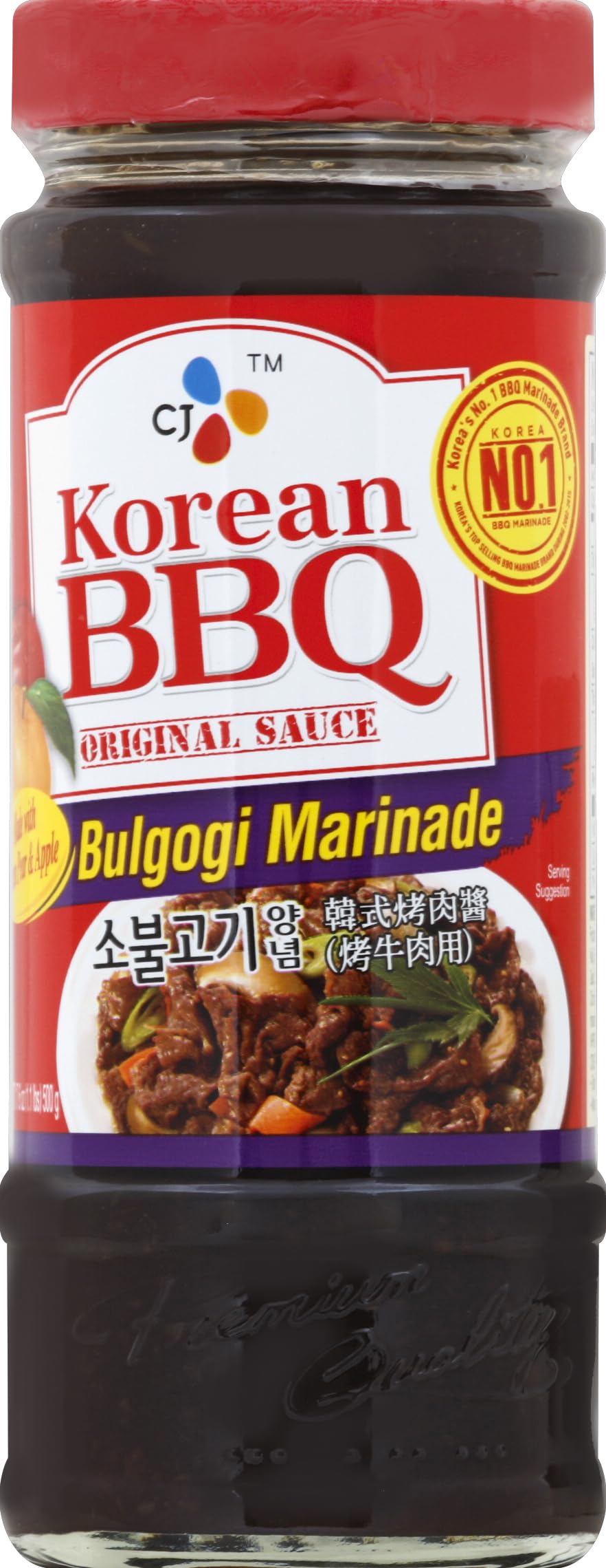 CJ, Korean Bbq Original Sauce, Bulgogi Marinade, 17.64 Ounce