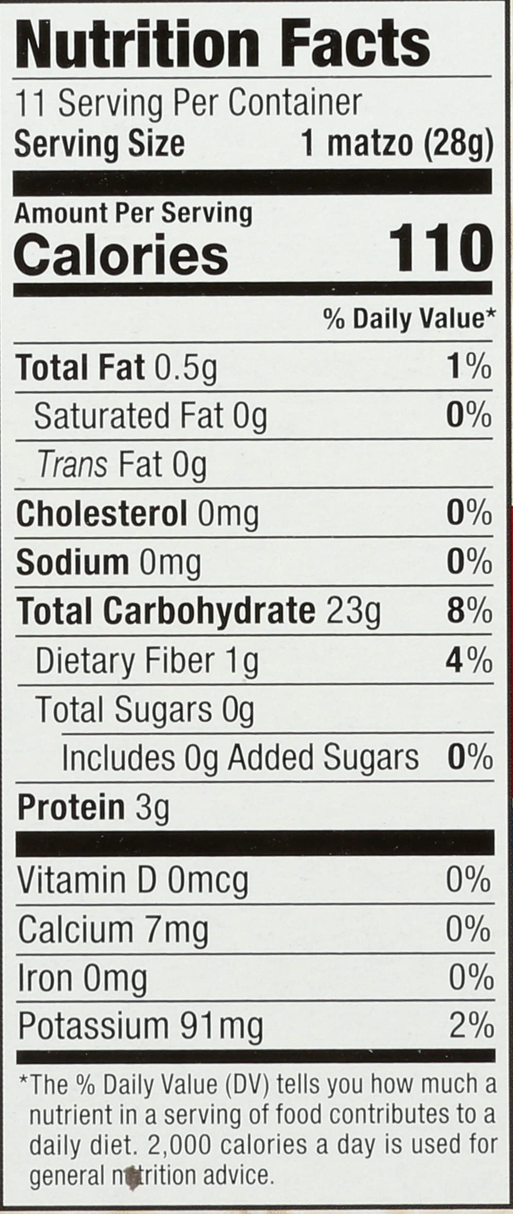 Streit's Matzo - Unsalted - Case of 12 - 11 oz