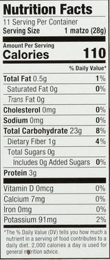 Streits Unsalted Matzo, 11 Ounce