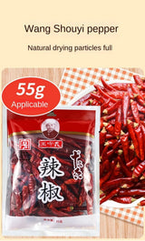 Zercumm Pepper 55G Spicy Dried Peppers Hot Pot Barbecue Pepper Oil Spicy Seasoning Cooking Household