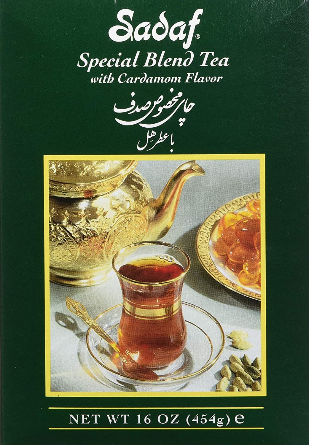 Sadaf Cardamom Tea Loose Leaf Box 16 oz - Special Blend Cardamom Ceylon Black Tea - Product harvested in Sri Lanka