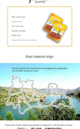 Zercumm Chinese Prickly Ash Power Sichuan Peppercorn Powder Spicy Hot Pot Bottom Material Chinese Prickly Ash Power 30G Pack