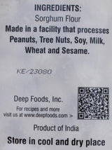 Jowar Murmura 12Oz