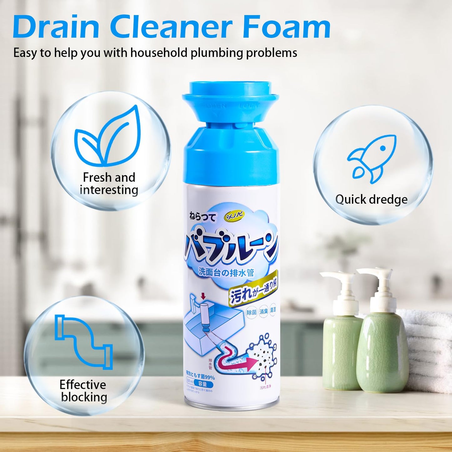Foaming Drain Cleaner,Drain Clog Remover - Sink Cleaner and Deodorizer,Foaming Cleaners for Kitchen, Sinks, Shower Drains,Tubs(2pcs)