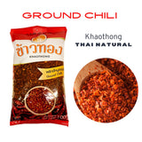 Khaothong Thai Ground Chili Pepper, Crushed Thai chili peppers, Ground red chili, Hot chili flakes, 100g (3.52 oz) Dried crushed chili seasonings