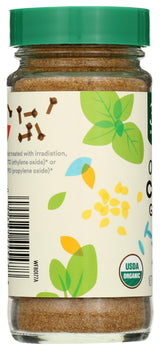 365 by Whole Foods Market, Organic Ground Cumin, 1.59 Ounce