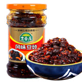 Spicy Fermented Black Bean Sauce, 9.8oz - Rich Umami Condiment for Stir-Fries, Marinades & Dipping