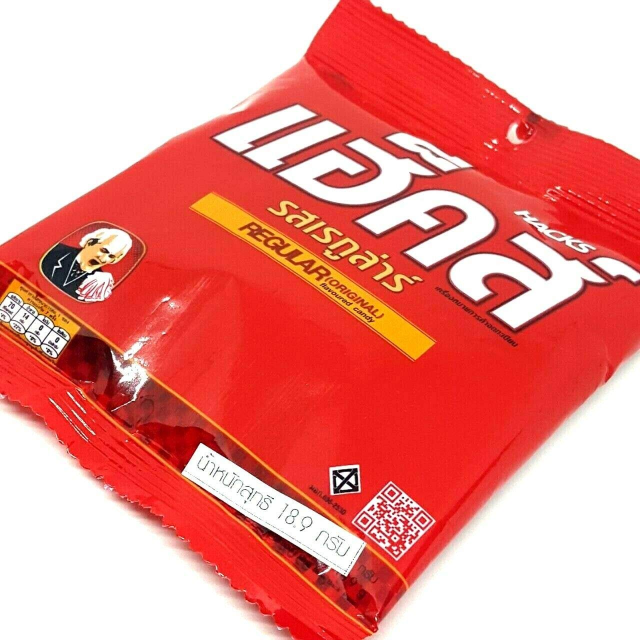 (Pack of 5) Regular (Original) Flavored Herb Candy