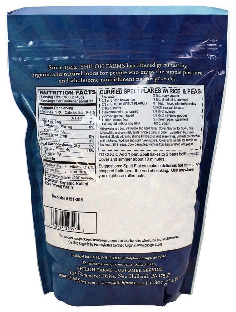 Shiloh Farms Organic Spelt Flakes, 16 oz (454 g)