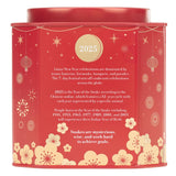 Harney & Sons Lunar New Year 2025 Tea, Year of the Snake, Great for Birthdays, Anniversaries, Black tea with toasted rice, coconut, sesame and caramel