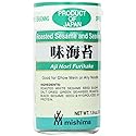 Shirakiku Furikake Aji Nori, 1.9-Ounce Units (Pack of 10)