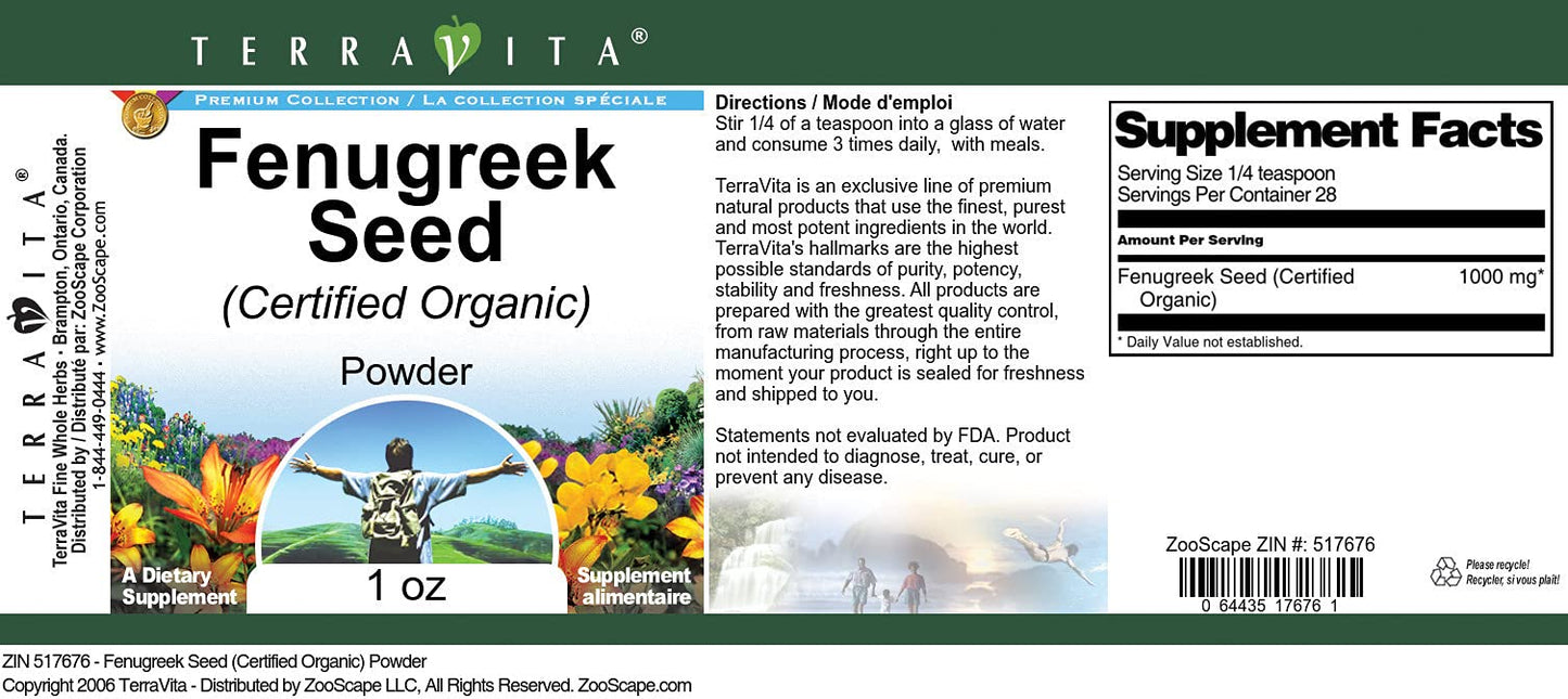 Fenugreek Seed (Certified Organic) Powder (1 oz, ZIN: 517676) - 3 Pack