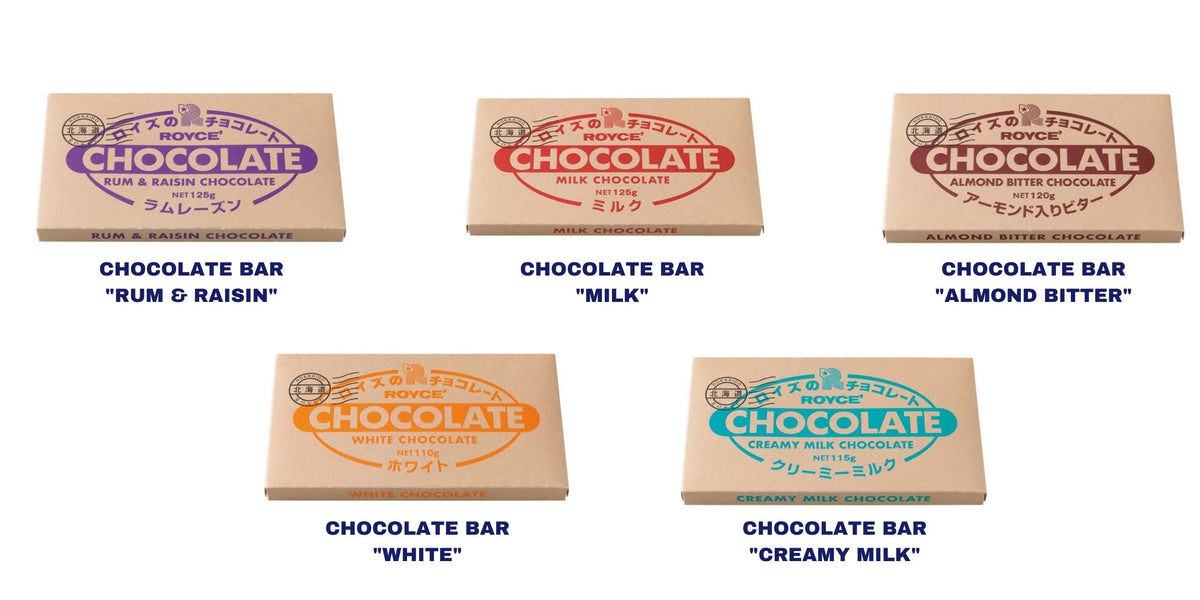 ROYCE Chocolate Bar Selection - Assortment of Chocolates Bars | Ideal for Dessert Pairing for Enhanced Taste Experience | Chocolate Gift Set |