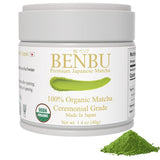 BENBU Matcha Powder - USDA Organic Ceremonial Grade, First Harvest, Stone-Milled in Japan, Authentic Japanese Green Tea, No Additives, 1.4 oz (40g)