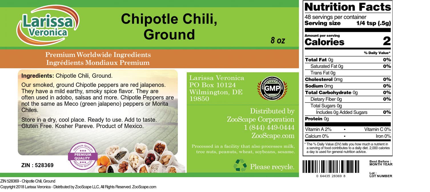 Chipotle Chili, Ground (8 oz, ZIN: 528369) - 3 Pack