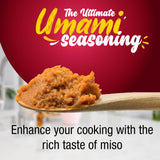 Fusion Select Organic Red Miso Paste - Made of Fermented Soy Bean & Rice - Savory Japanese Seasoning For Cooking Soup Base, Broth, Stew, Salad