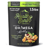 Mixed Nuts Unsalted | Trail Mix | Trail Mix without Peanuts | Gourmet Snacks, Protein Snacks, Gluten Free, No Preservatives, High Fiber (Omega-3