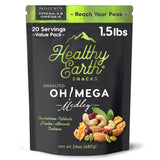 Mixed Nuts Unsalted | Trail Mix | Trail Mix without Peanuts | Gourmet Snacks, Protein Snacks, Gluten Free, No Preservatives, High Fiber (Omega-3