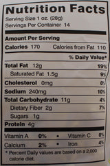 Gaathiya 14oz (400g)